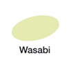 Image Wasabi 8240